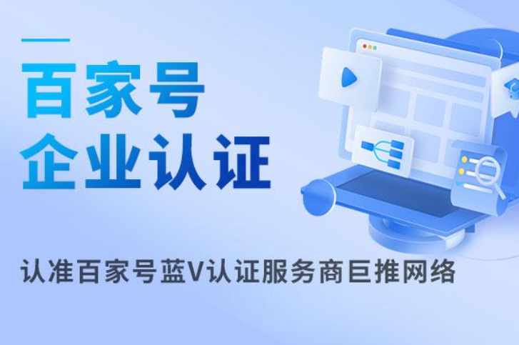 团队组建